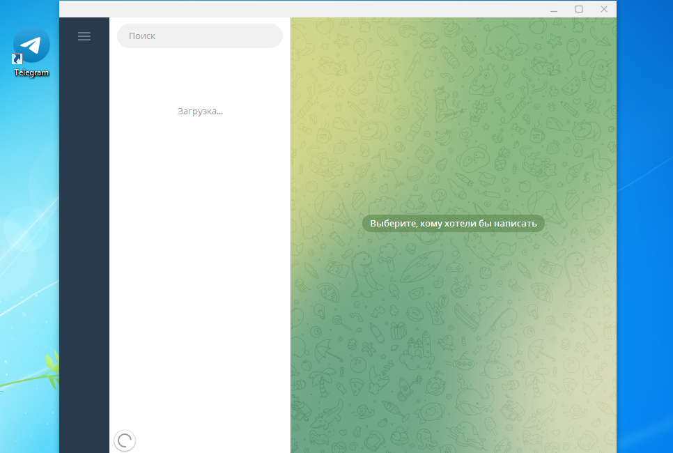 В России продолжают фиксировать сбои в работе мессенджера Telegram